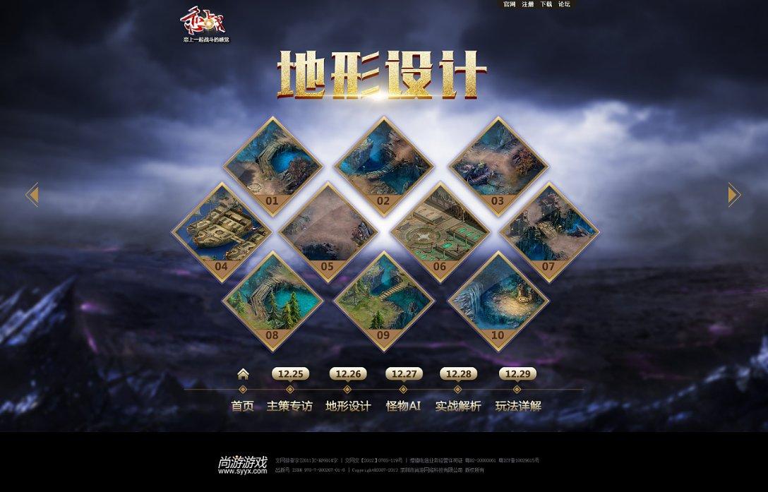 小猫钓鱼游戏龙王版有船