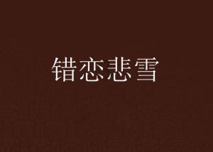 HAHA体育十年运营